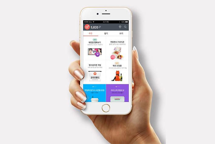 德州企业开发建设微信小程序之后如何留住用户？