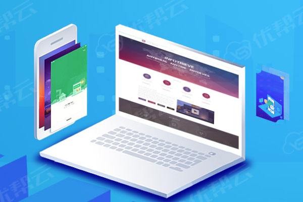 德州分析企业在网页设计中需要注意的几个常见问题